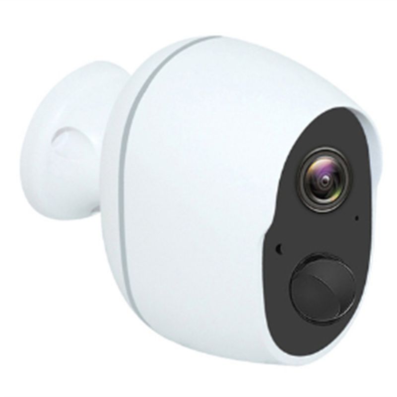 Smart Home Yellow - BTLIFE-3MP 9000Mah Battery WIFI Surveillance Camera