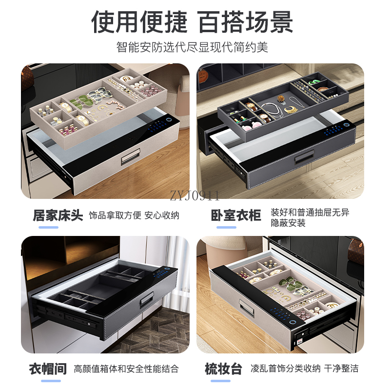 3FT Safe Home Anti-theft Safe  - Smart Home Box recension och pris