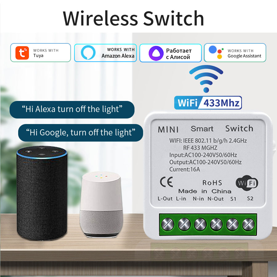 16A 20A WiFi Smart Switch 2-Wa - Smart Home Sistem recension och pris