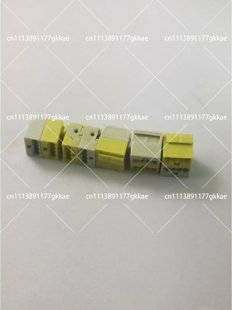 243-211 KNX EIB Bus Terminal C - Smart Home Yellow recension och pris