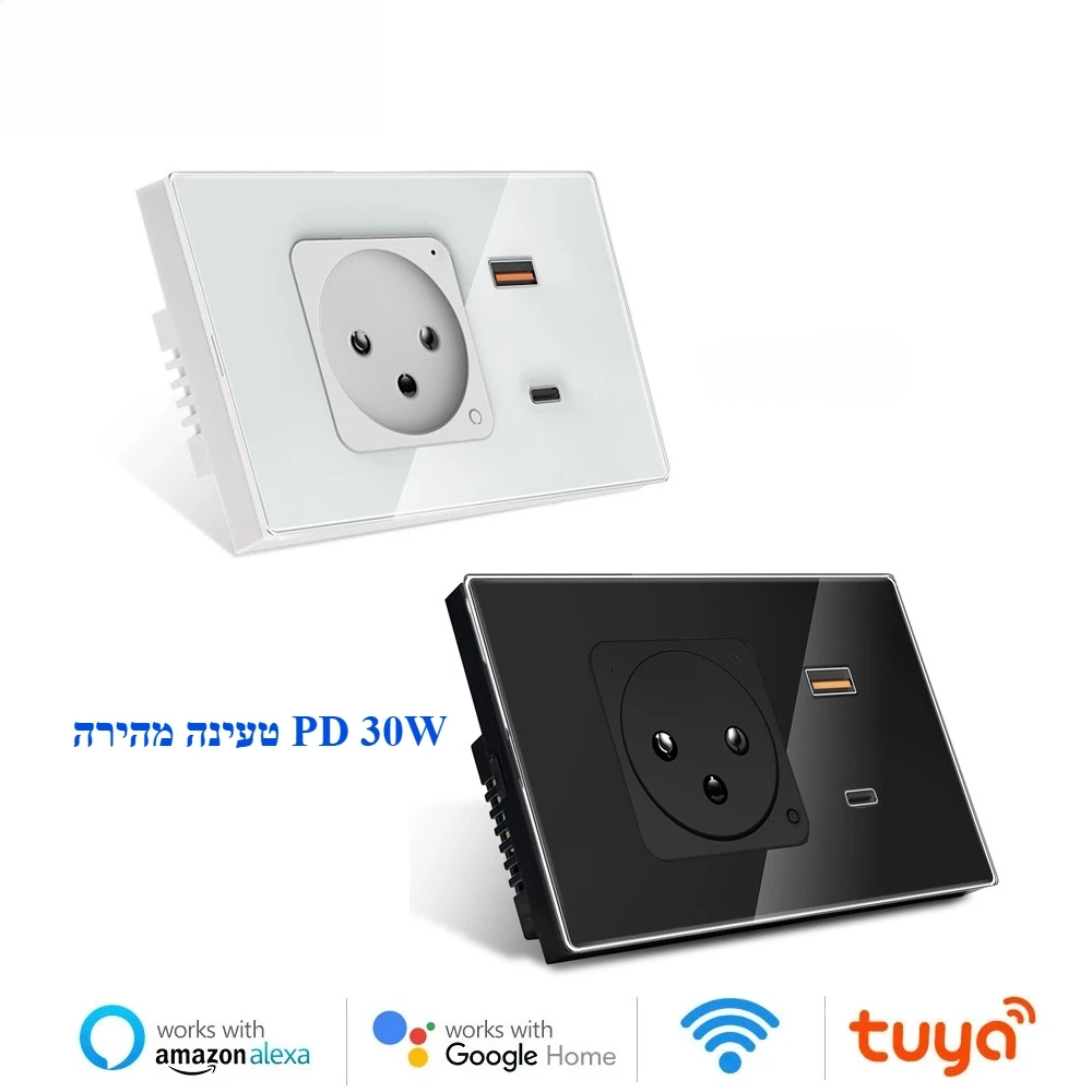 Adea Wifi Tuya Wall Socket Usb - Smart Wall Socket recension och pris