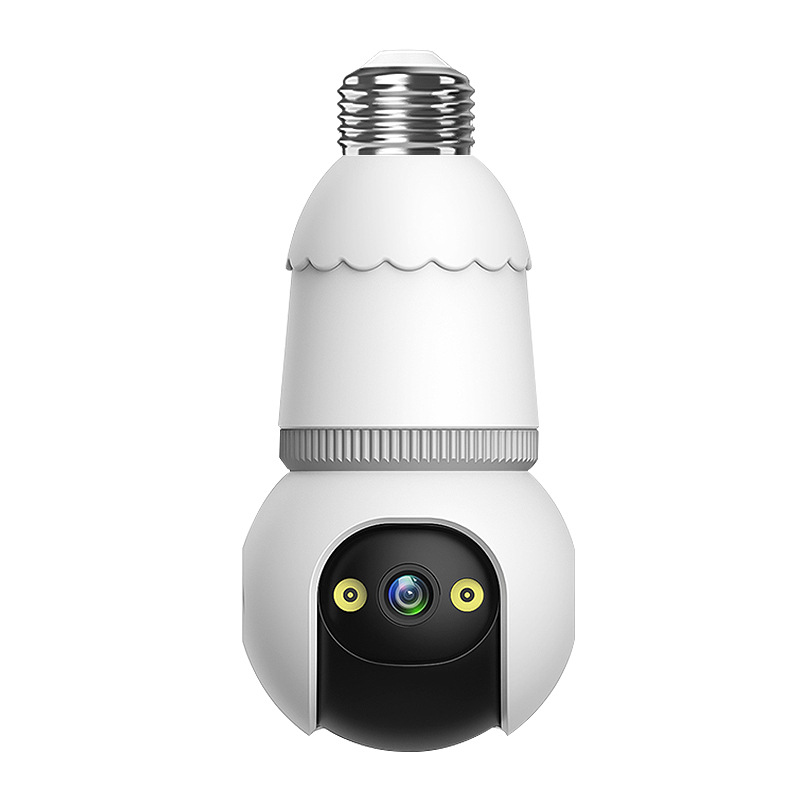 2MP 1080P V380pro APP  E27 Ful - Smart Home Windows App recension och pris