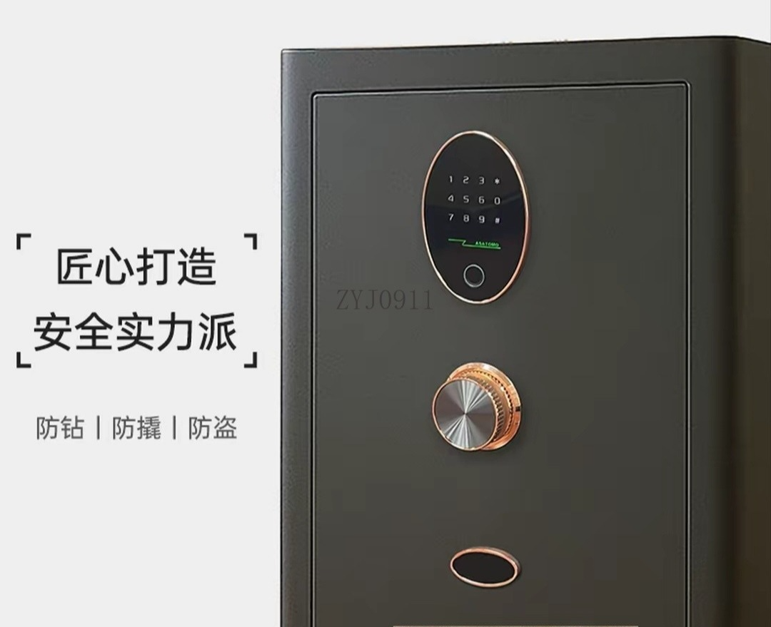 3S safe home office anti-theft - Smart Home Box recension och pris