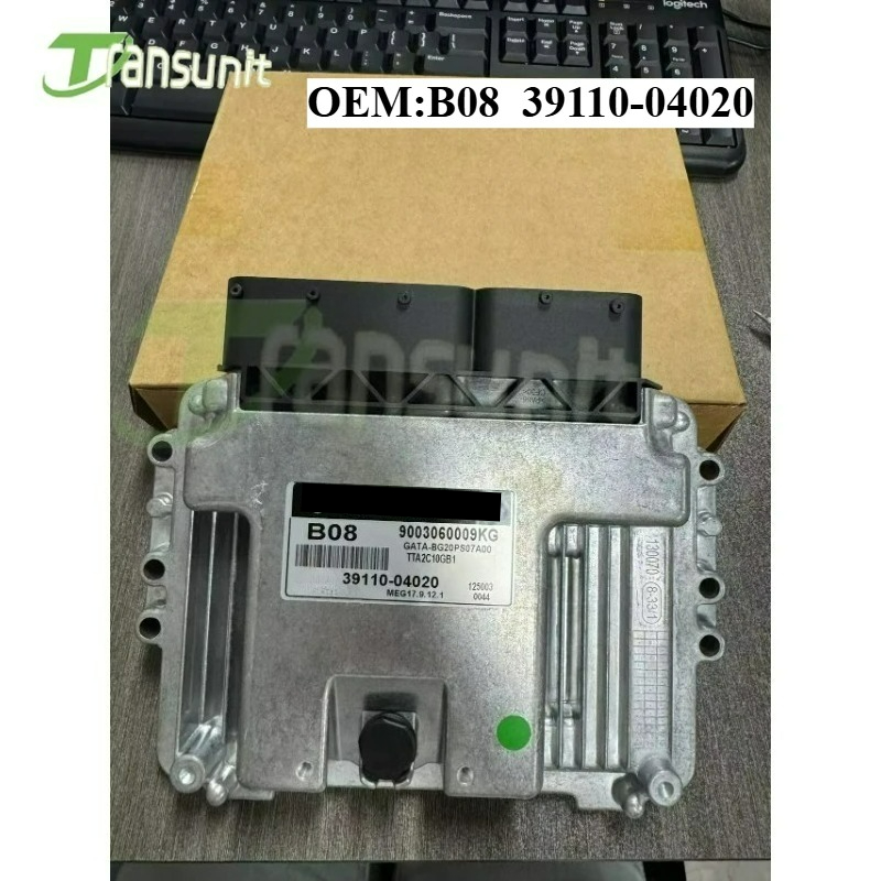 New 39110-04020 B08 ECU 39110  - Smart Home Hvac recension och pris