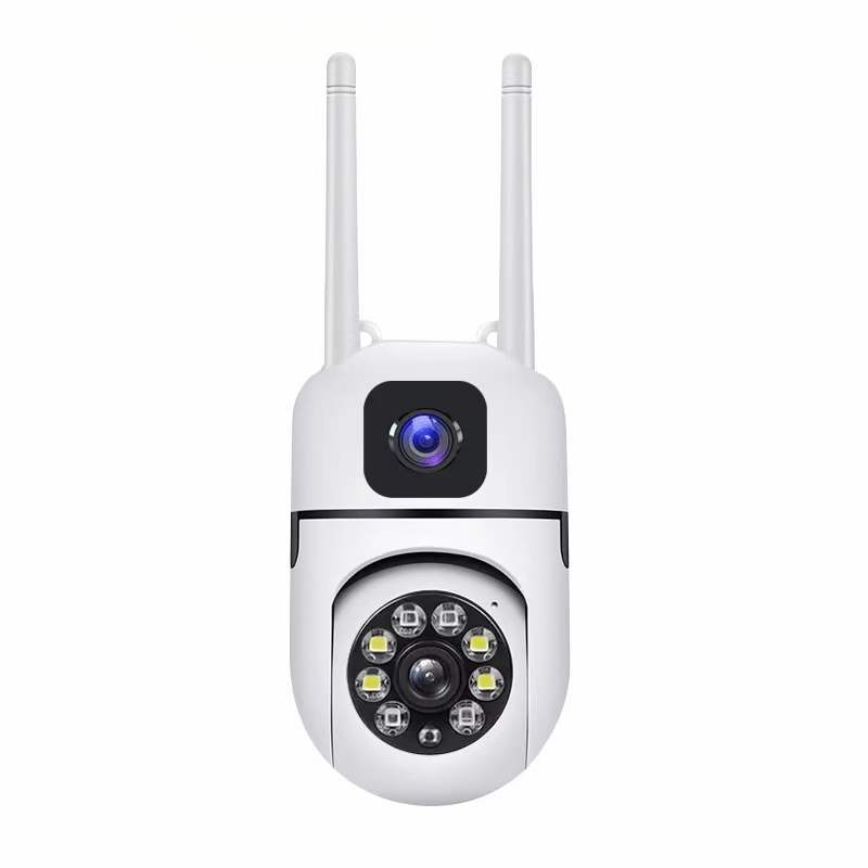 V380 APP 4MP UHD Dual Lens DC/ - Smart Home Windows App recension och pris