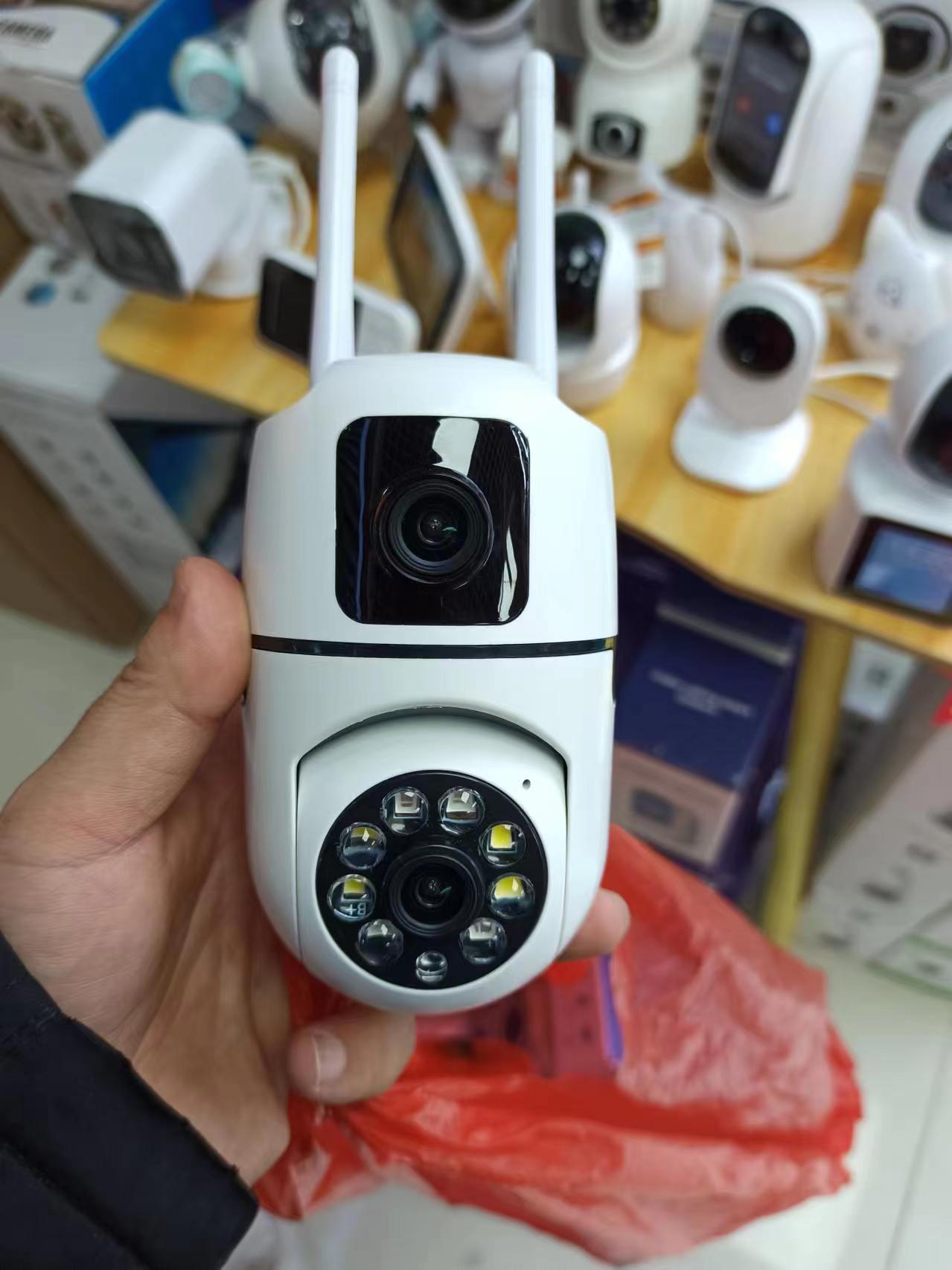 4MP UHD V380 APP Dual Lens E27 - Smart Home Windows App recension och pris