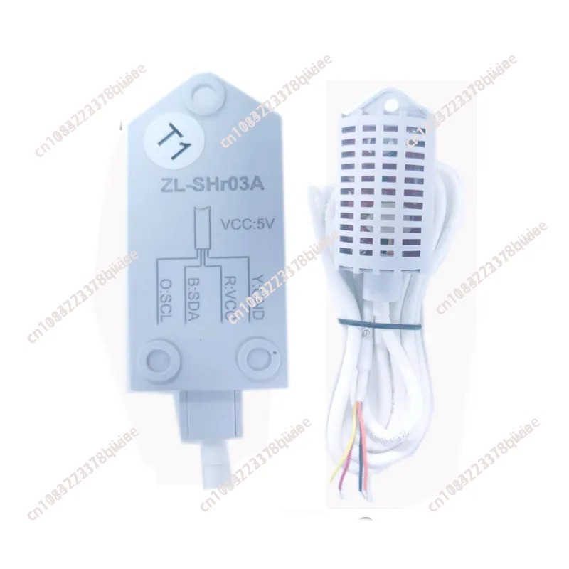 ZL-SHR03A Digital Temperature  - Smart Home Ventilation System recension och pris