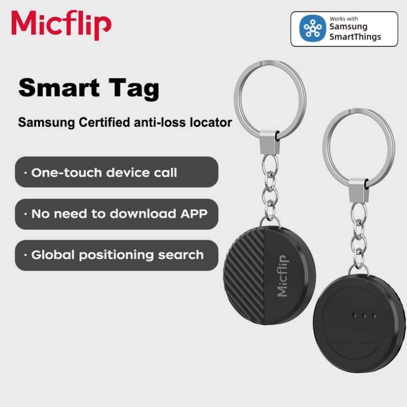Smart tag Tracker for Keys Lug - Smart Home Samsung recension och pris